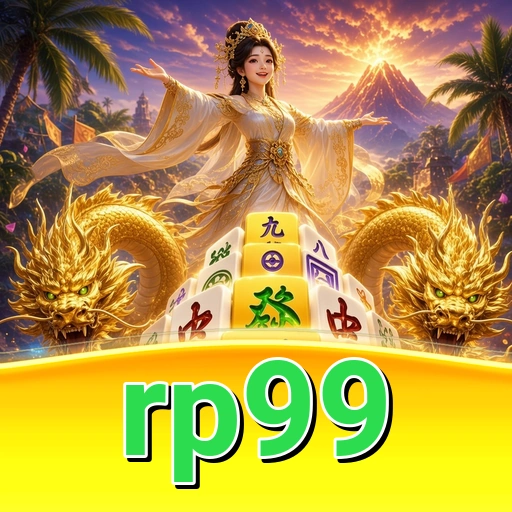 Pratinjau tampilan rp99